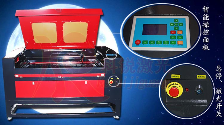 激光雕刻機(jī)，激光切割機(jī)工藝品雕刻機(jī)1390型